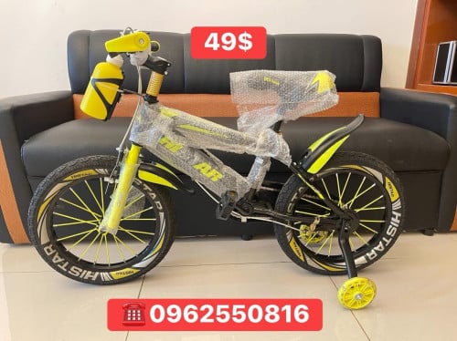 កង់ក្មេងប្រុសរង្វង់16 មាំ ដែកក្រាស់ល្អ