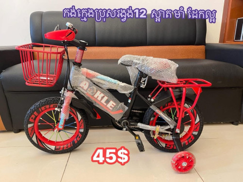 កង់ក្មេងប្រុសរង្វង់16 មាំ ដែកក្រាស់ល្អ