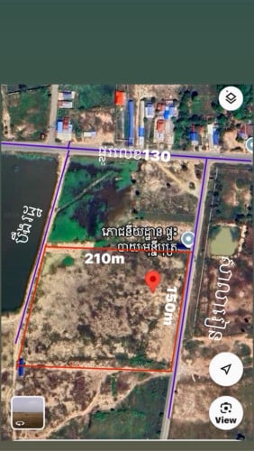 ដីជួល ទំហំ 2ហិតតាកន្លះ ស្រុកគងពិសី ខេត្តកំពង់ស្ពឺ (ហៅផ្លូវ130)