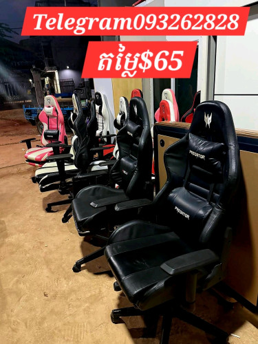 កៅអីGaming ឡៃឡុងតម្លៃធូៗ Telegram093262828