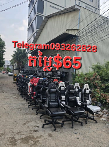 កៅអីGaming ឡៃឡុងតម្លៃធូៗ Telegram093262828