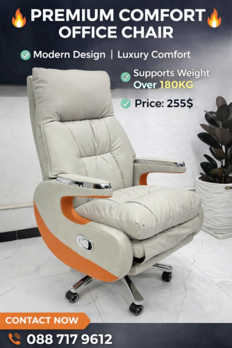Boss Premium Chair