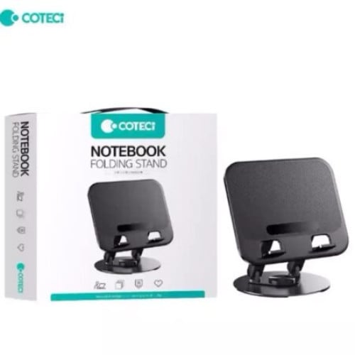 COTECi notebook folding stand sd69