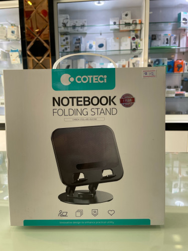 COTECi notebook folding stand sd69