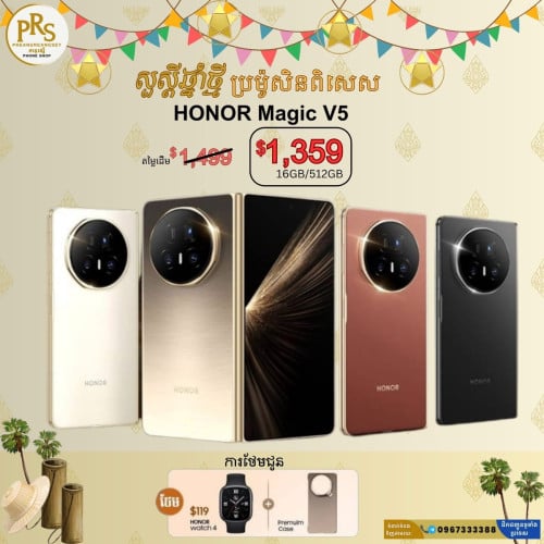 Honor Magic V5