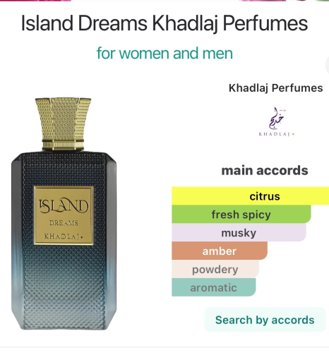 Island dream