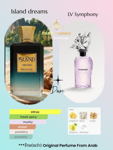 Island dream