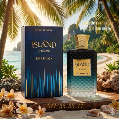 Island dream