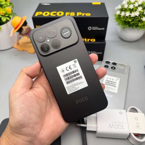 POCO F8 Ultea (Global Version)