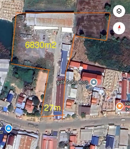 Property No. 0068 ដីលក់បន្ទាន់