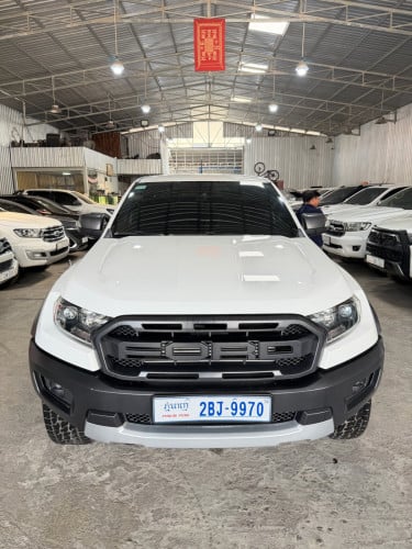 Raptor 2020 សុីន១ជុំទាំងកាង​ ឯកសារម្ចាស់ដេីមសោរ២