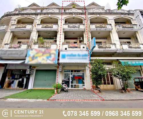 Shop House For Urgent Sale