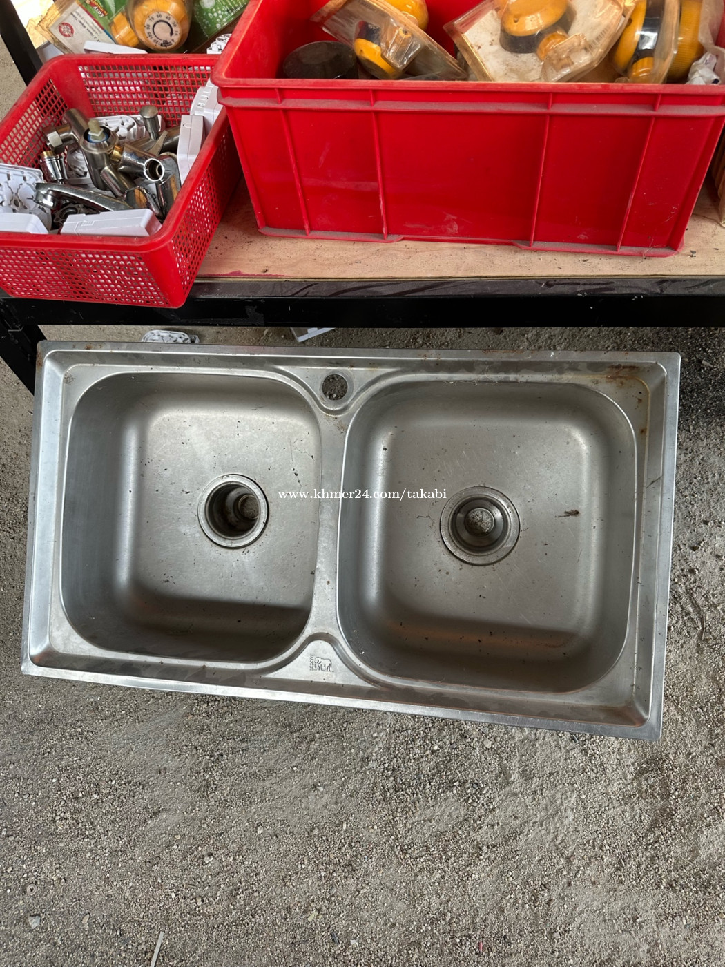 ឡាបូលាហចាន