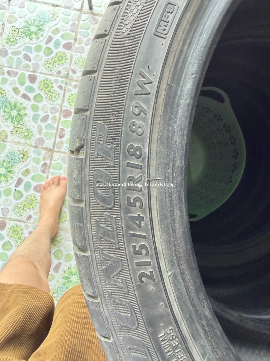 សំបកកង់ មួយទឹក 215.45.18