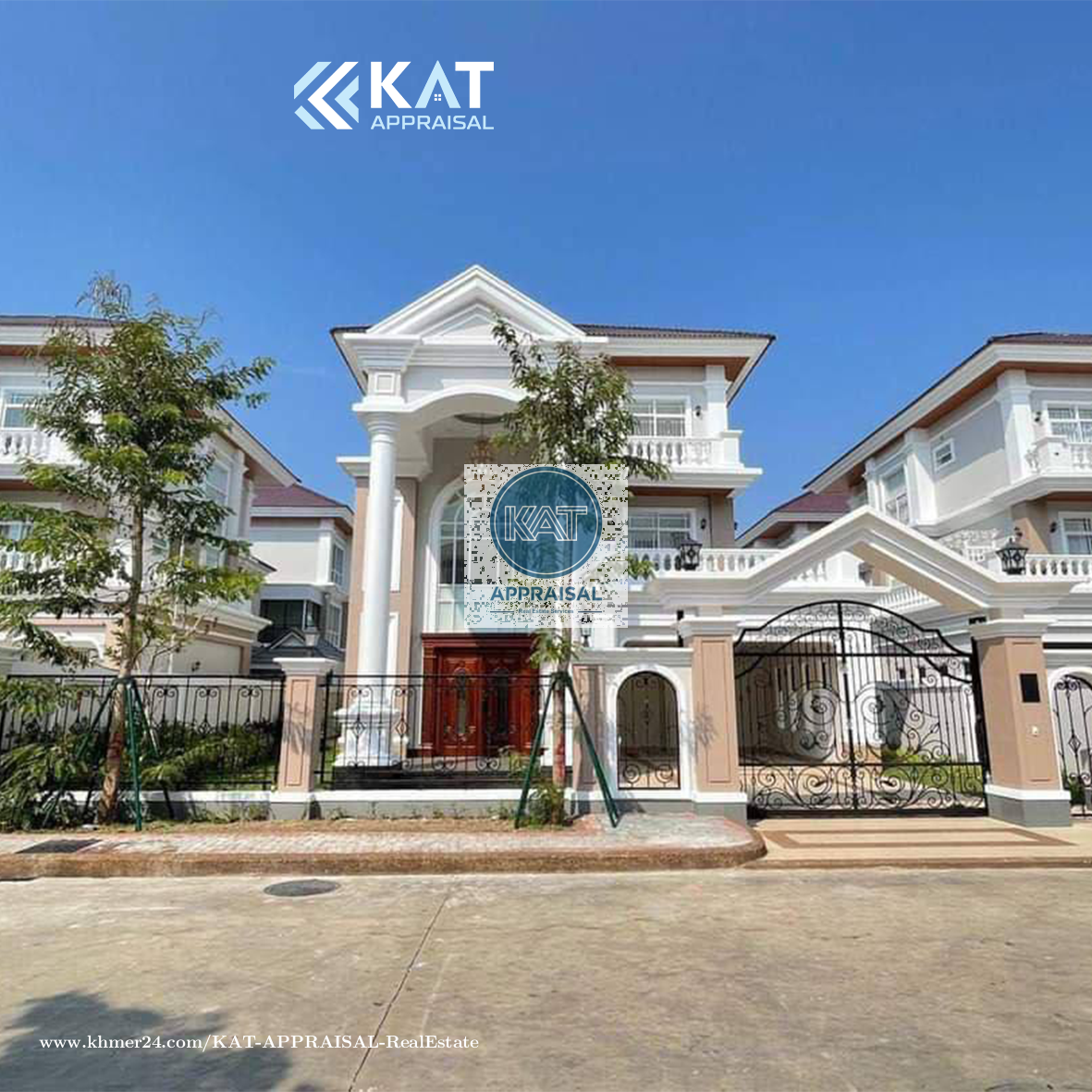 វីឡាព្រីនB សម្រាប់ជួល | Prince B Villa For Rent