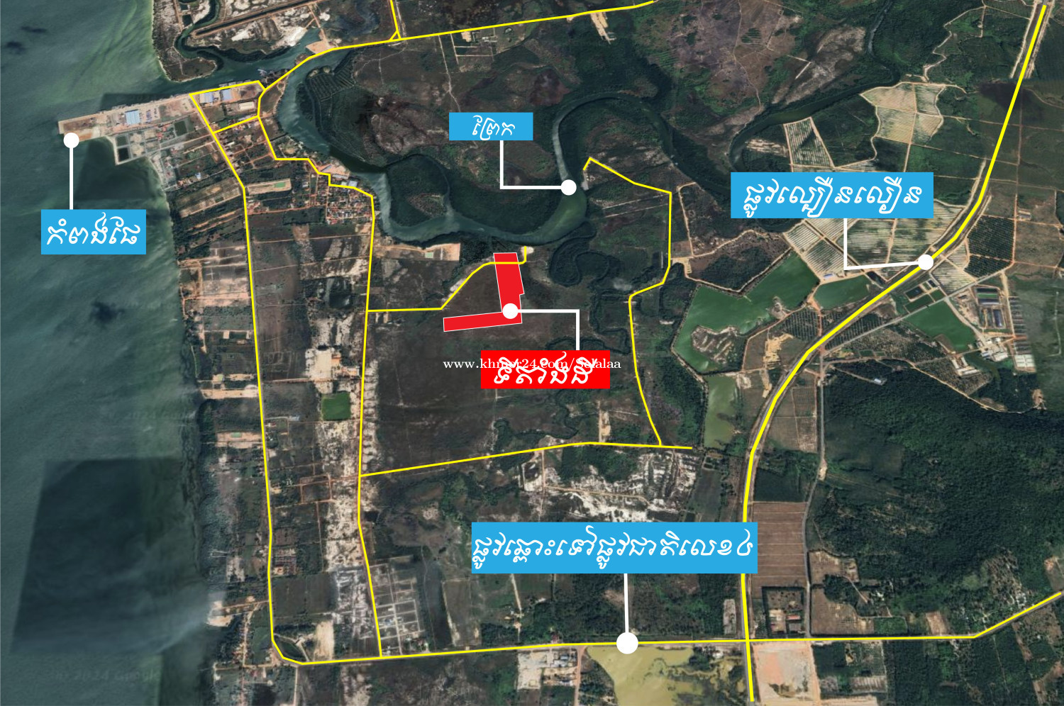 ដីតំបន់សមុទ្រ តម្លៃក្រោមទីផ្សា, Sea Area Land, under market price.