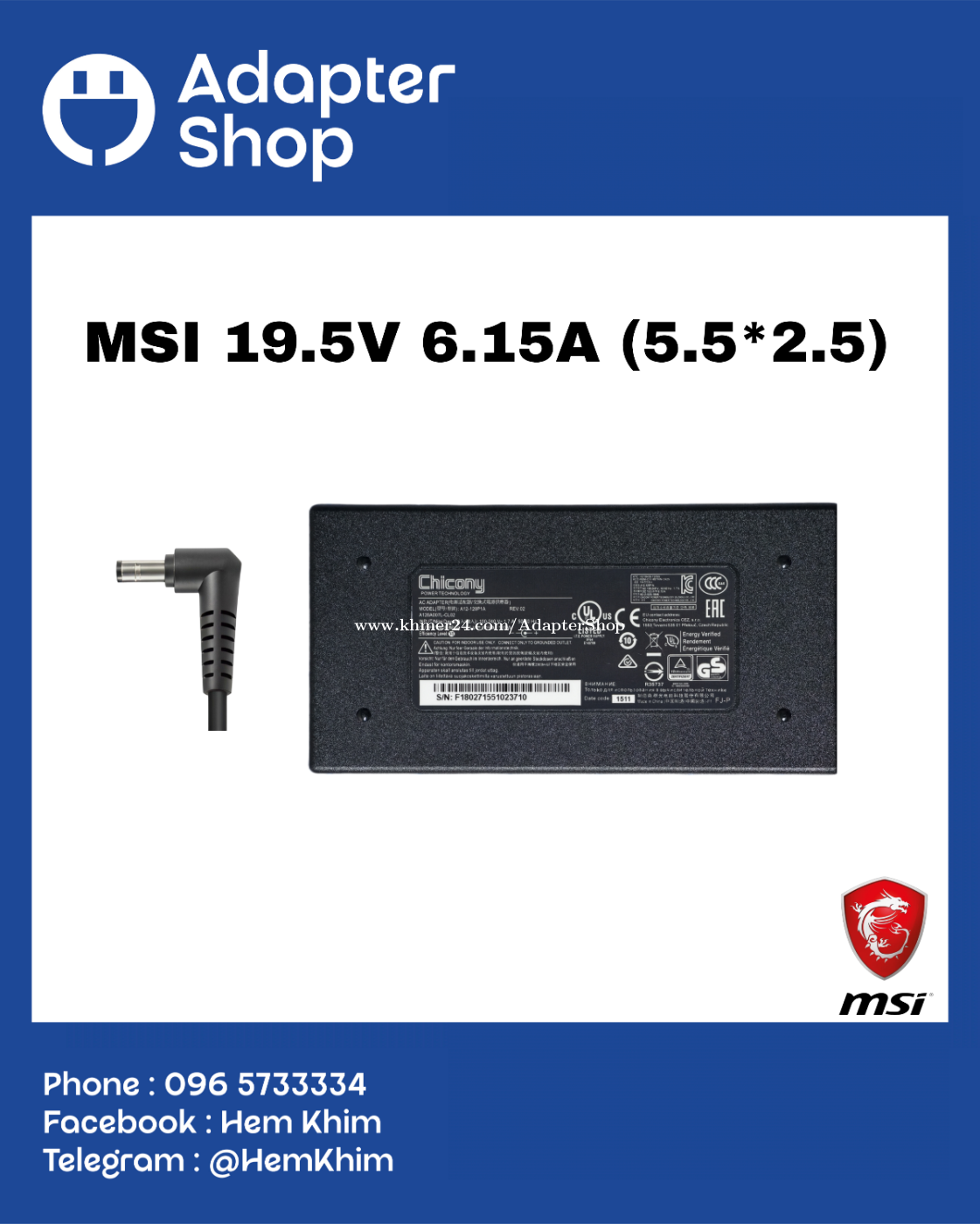 Adapter MSI 19.5V 6.15A 120W Original (5.5*2.5)
