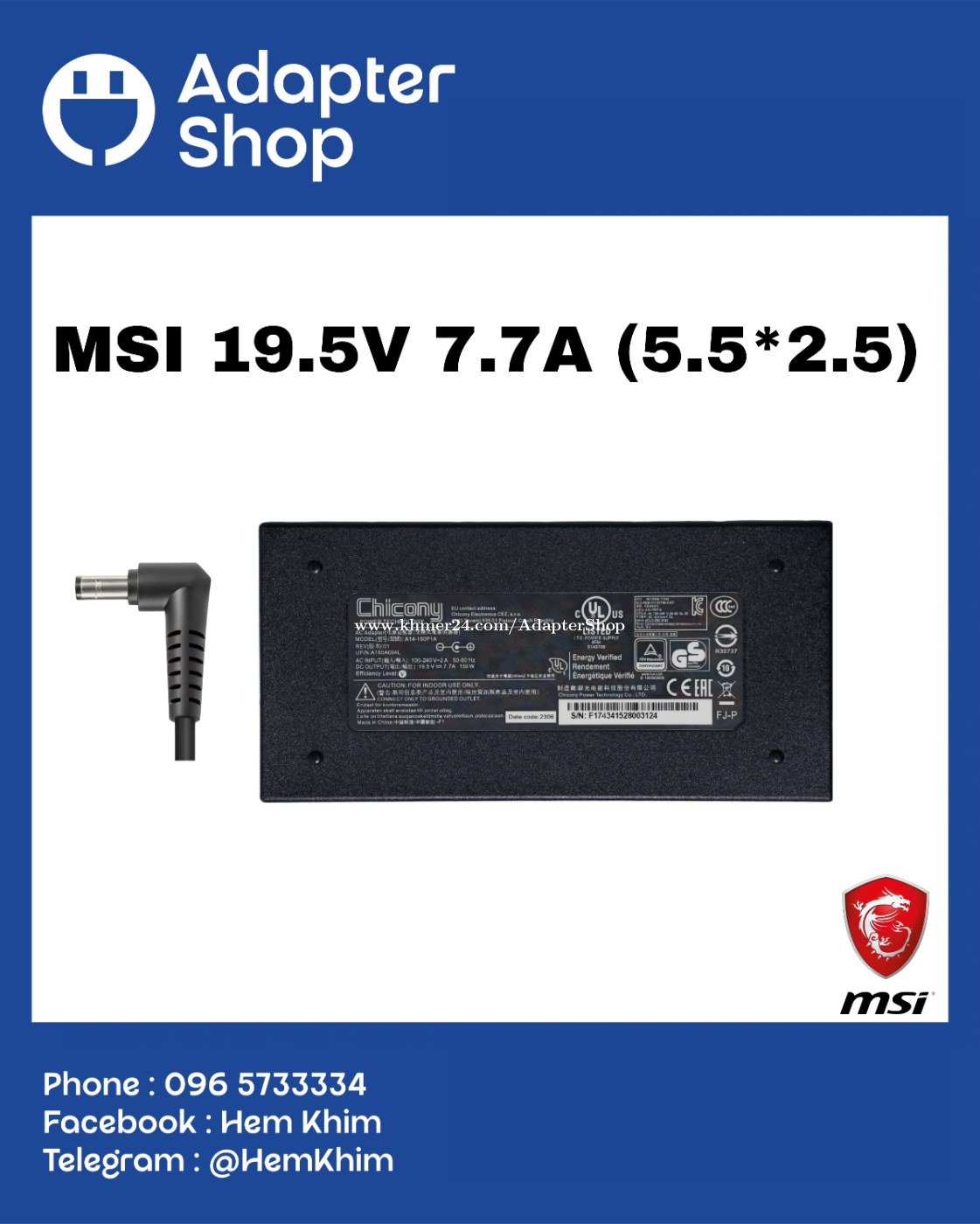 Adapter MSI 19.5V 7.7A 150W Original (5.5*2.5)