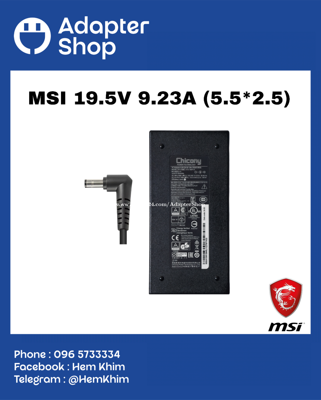 Adapter MSI 19.5V 9.23A 180W Original (5.5*2.5)