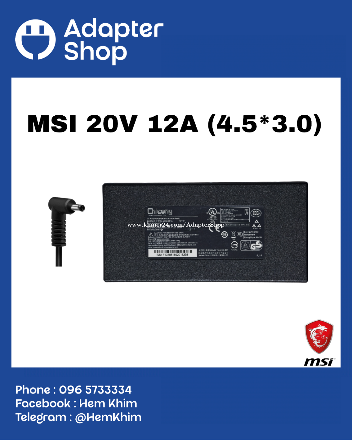 Adapter MSI 20V 12A 240W Original (4.5*3.0)