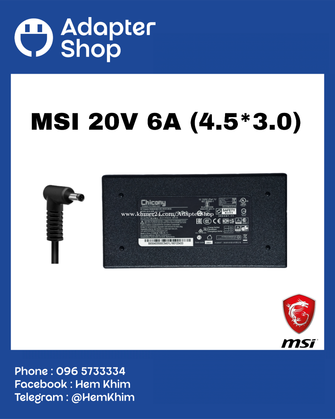 Adapter MSI 20V 6A 120W Original (4.5*3.0)