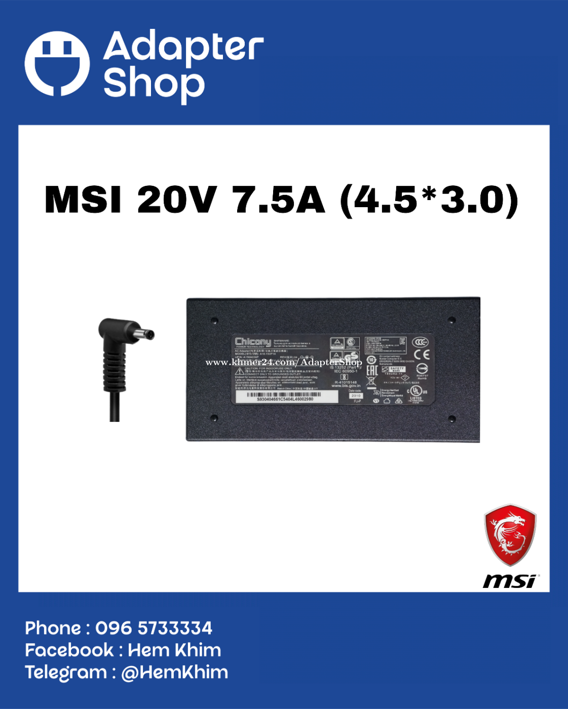 Adapter MSI 20V 7.5A 150W Original (4.5*3.0)