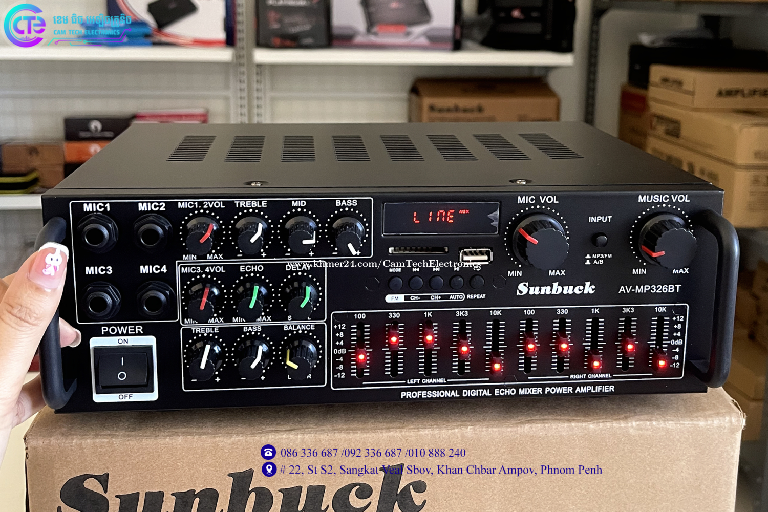 AV-326BT 1200W 2.0 Channel bluetooth 5.0 Car Home Audio Power HiFi Amplifier 12V/220V