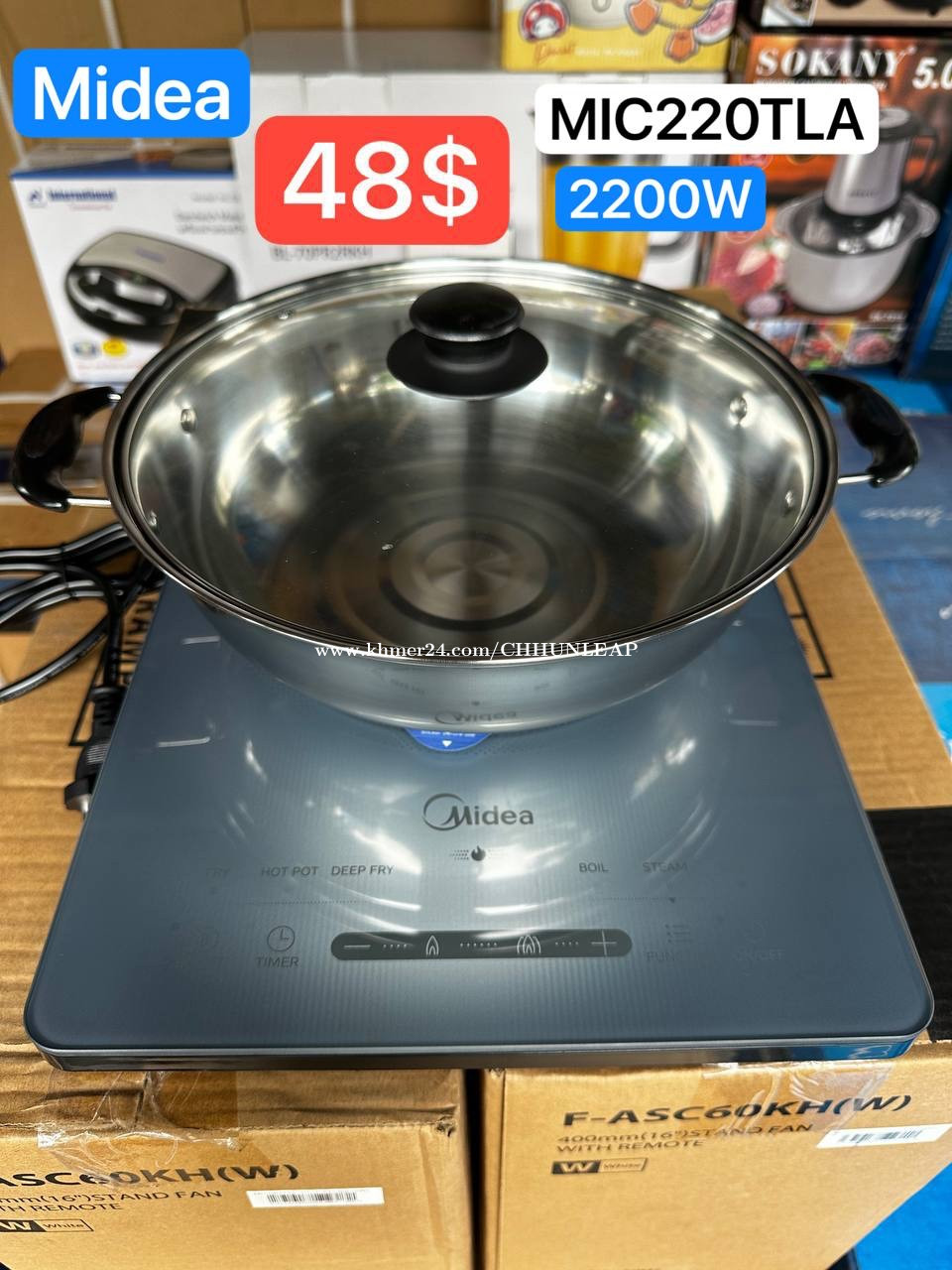 Midea electric stove
