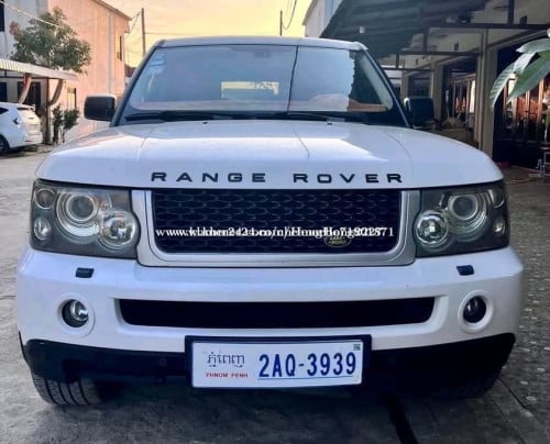 លក់ជាបន្ទាន់