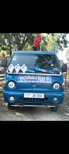 ឡានជួលដឹកអីវ៉ាន់