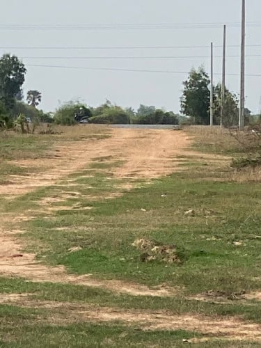 លក់ដីស្រែ