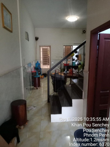 ផ្ទះលក់បន្ទាន់