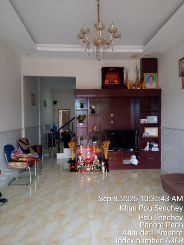 ផ្ទះលក់បន្ទាន់