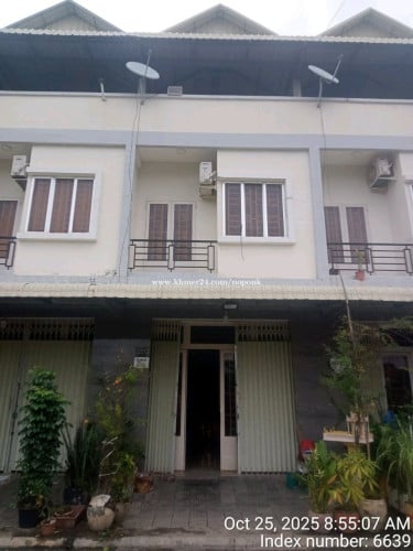 ផ្ទះលក់បន្ទាន់