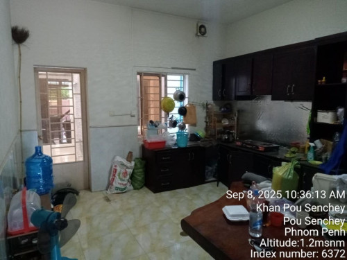 ផ្ទះលក់បន្ទាន់