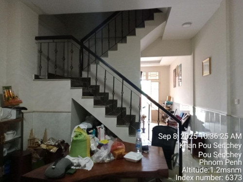ផ្ទះលក់បន្ទាន់