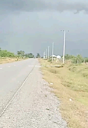 ដីលក់បន្ទាន់