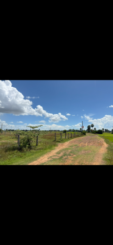 ដីលក់បន្ទាន់ក្រោមទីផ្សារម្ចាស់ផ្ទាល់