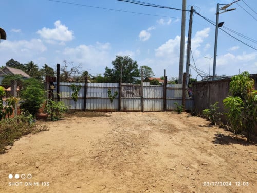 ដីសម្រាប់លក់