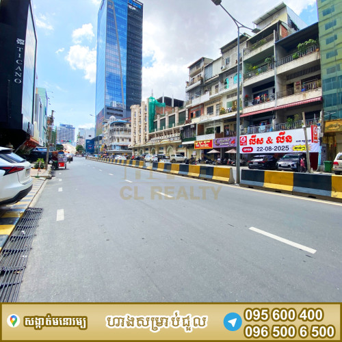 ហាងជួលស្ថិតនៅផ្លូវកម្ពុជាក្រោម