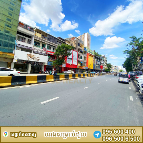 ហាងជួលស្ថិតនៅផ្លូវកម្ពុជាក្រោម