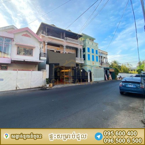 ផ្ទះជួលស្ថិតនៅទួលទំពូង
