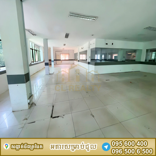 អគារកែងជួលស្ថិតនៅបឹងត្របែក