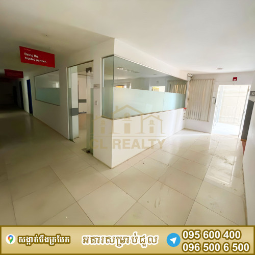 អគារកែងជួលស្ថិតនៅបឹងត្របែក