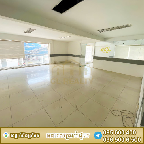 អគារកែងជួលស្ថិតនៅបឹងត្របែក