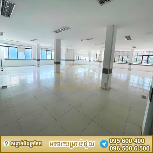 អគារកែងជួលស្ថិតនៅបឹងត្របែក