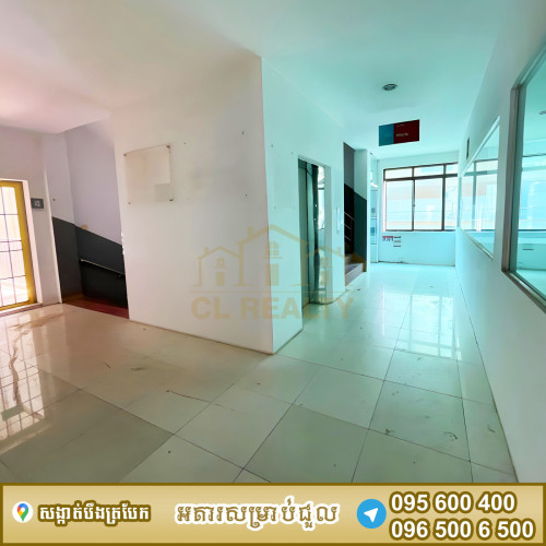 អគារកែងជួលស្ថិតនៅបឹងត្របែក
