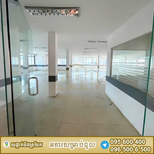 អគារកែងជួលស្ថិតនៅបឹងត្របែក