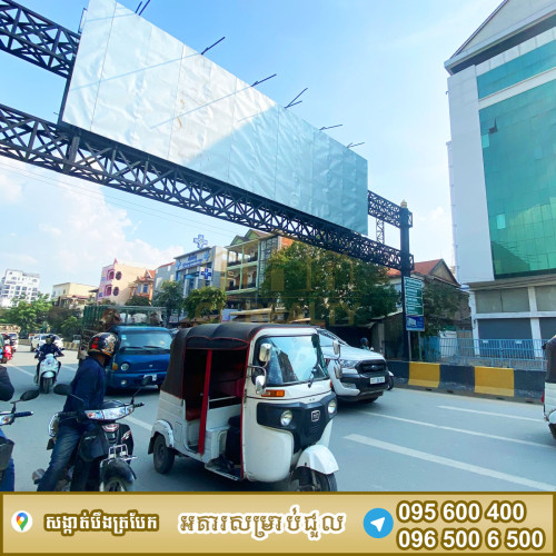 អគារកែងជួលស្ថិតនៅបឹងត្របែក