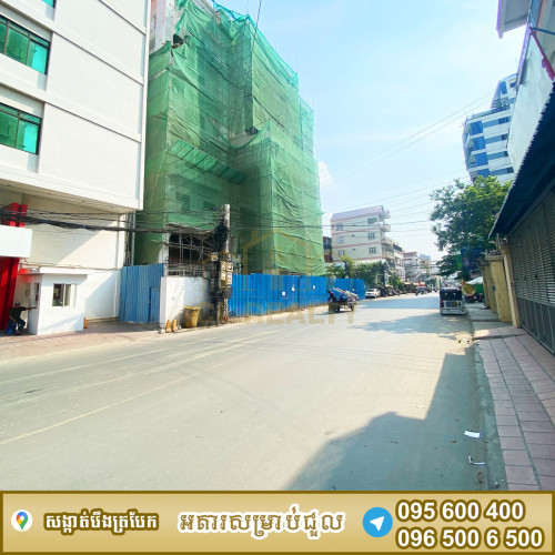 អគារកែងជួលស្ថិតនៅបឹងត្របែក